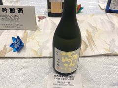 -北京四季酒店