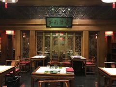 大堂-那家小馆•北京菜•烤鸭(中关村店)