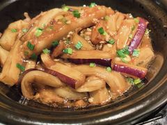 马拉盏茄子-新兴·金羊座·粤菜点心(乐峰店)