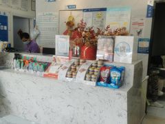 -心语宠物医院·急重症转诊中心·瑞辰华诺(南青路店)