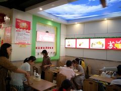 大堂-苏记奶酪(二中店)