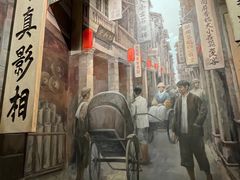 -荔湾博物馆