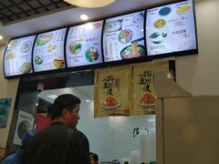 -秦镇郭家米皮(大庆路店)