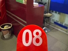-紫薇冷饮(海宁许村大桥路店)