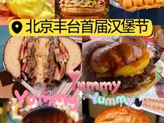 -万达广场(北京槐房店)