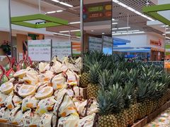 -果蔬好生活超市(东湖店)
