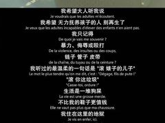 -金逸影城(百信东区店)