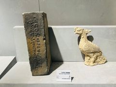 -马鞍山市博物馆