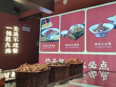 -鸽子侯·家宴·平价海鲜(市图书馆店)