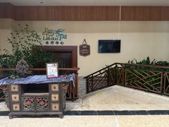 -三亚亚龙湾天域度假酒店