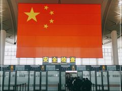 -银川河东国际机场