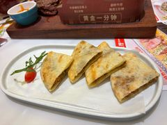 -杯子红牛排(创意产业园店)