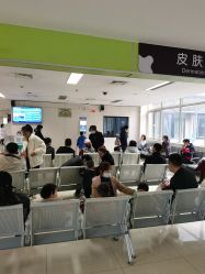 -西安市儿童医院门诊