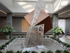 -北京鲁迅博物馆(北京新文化运动纪念馆鲁博馆区)