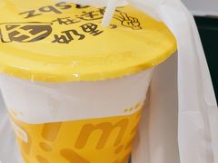 -一鸣真鲜奶吧(双菱路店)