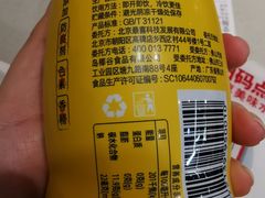 -喜家德虾仁水饺(华强天虹店)