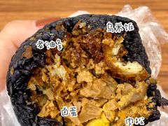 -芳婆糕团店(王府大街店)