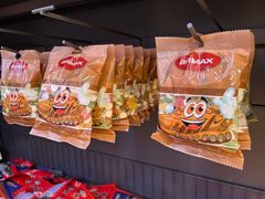 -NIKE LAB X158(新乐路店)