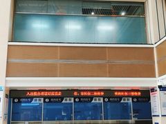 -哈尔滨医科大学附属第四医院(南岗院区)