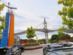 -太阳宫公园