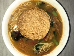 -许记大碗皮肚面馆(三条巷店)