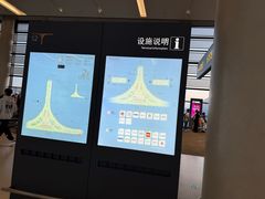 -上海浦东国际机场-T2航站楼