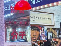 -谢记上海大排档(长寿路店)