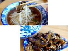 鳝背鳝背面-裕兴记·三虾面(西北街总店)