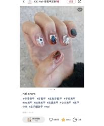 -斯馨·健康美甲美睫