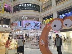 -东方福来德