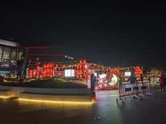 -仲盛世界商城