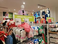 -优衣库(福州爱琴海购物公园店)