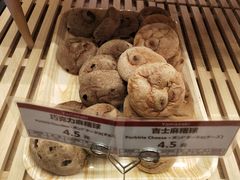 -山崎面包(静安久光店)