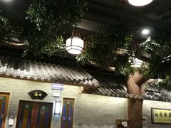 -顺德了能馆(虎门店)