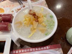 -粤赏点(越秀城市广场店)