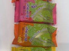 -GANSO元祖食品(双井店)