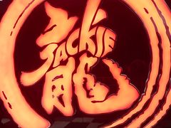 -上影国际影城(普陀绿地缤纷城店)