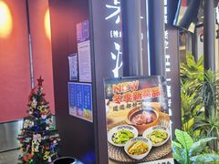 -慕湘精致湖南菜(水贝店)