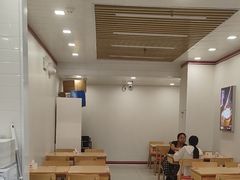 -好适口(西二旗店)
