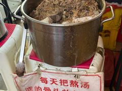 -老龙亭拉面店