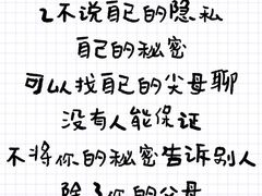 -福田家月子中心 产后 月嫂(市立母子医院店)