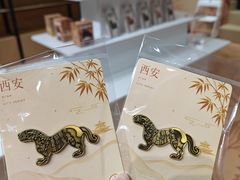 -北京世纪金源购物中心