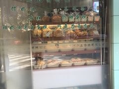 -老大昌(淮海中路店)
