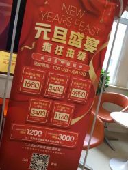 -成都苗方清颜专业祛痘