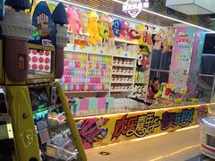 -大玩家(平江万达店)