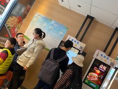 -麦当劳(大栅栏店)