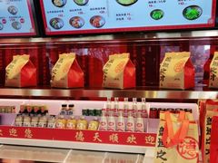 -德天顺盖码饭(人民西路店)
