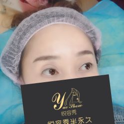 点击看大图 -Yue Show馨选·半永久纹眉纹眼线