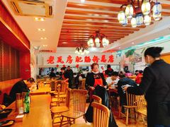 大堂-青石桥老瓦房肥肠粉总店(青石桥总店)