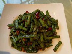 干煸四季豆-松兰山海景大酒店·海鲜中餐厅